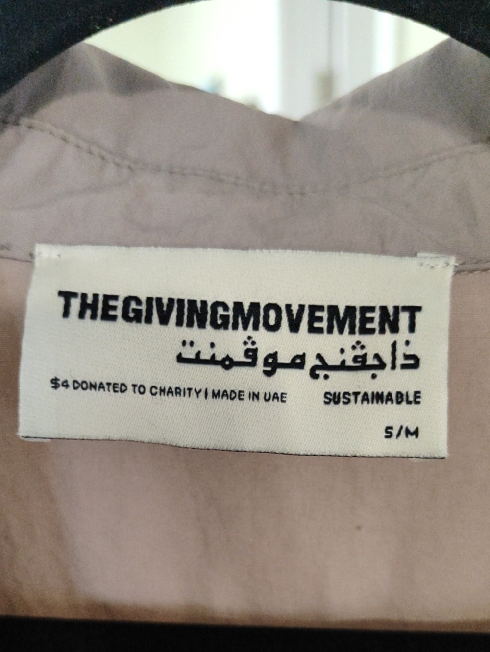 The Giving Movement Shell Shacket (Limited Edition) - Picture 5 of 6